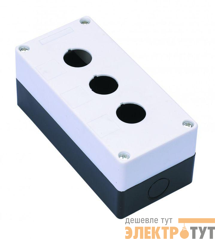 Пост кнопочный 3-м КП-101 d22мм с кабел. вводом для устройств сигнализации и управления пластик. бел. DEKraft 25503DEK