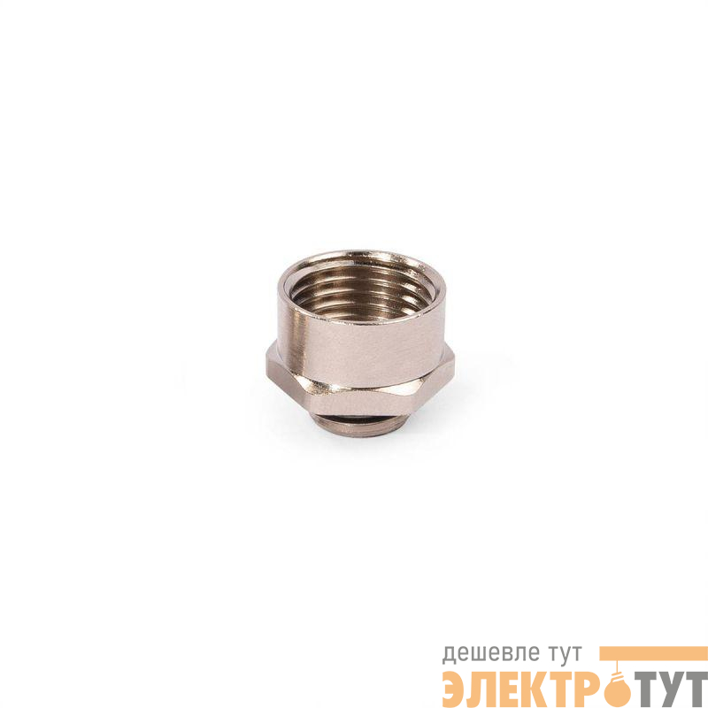 Муфта переходная увеличивающая МПЛ М12/М16 латунная Fortisflex 89597