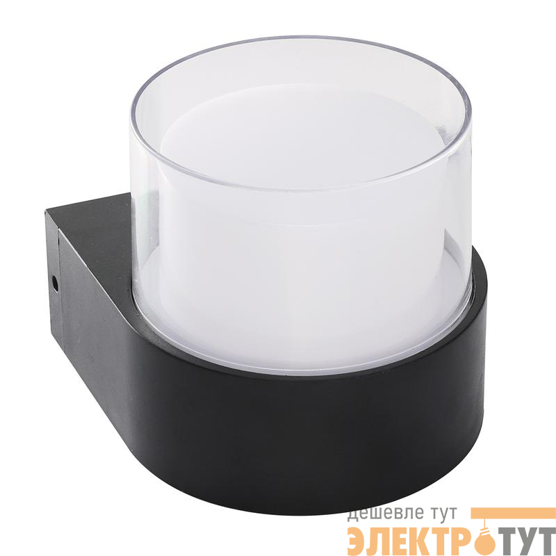 Светильник светодиодный ULU-P21A-5W/4000K IP65 BLACK 4000К уличный архитектурный накладной черн. Uniel UL-00010515