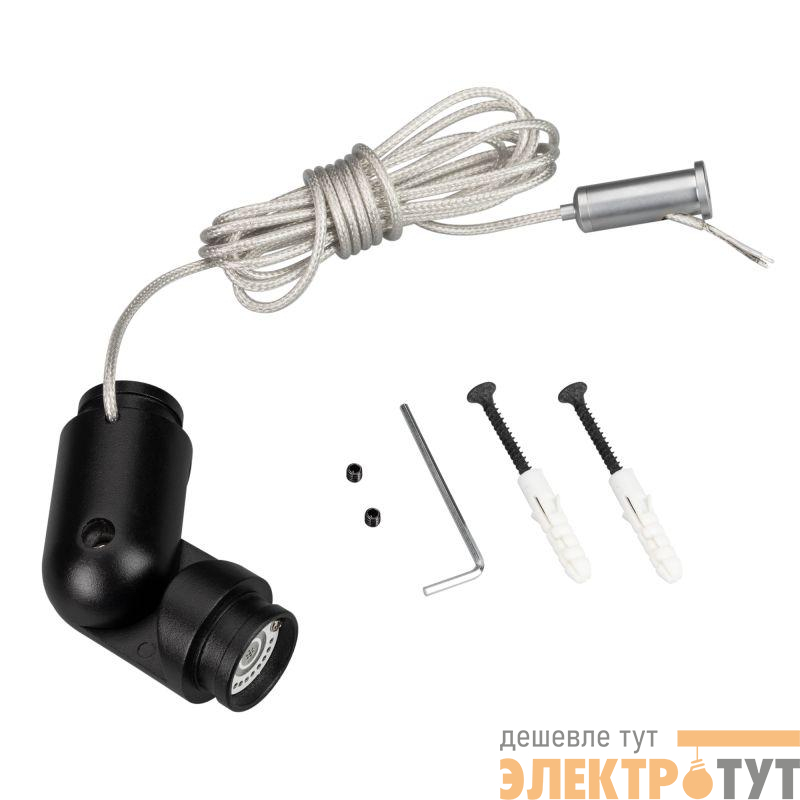 Коннектор поворотный MAG-FLEX-CON-POWER-TURN-KIT BK IP20 метал. Arlight 034058