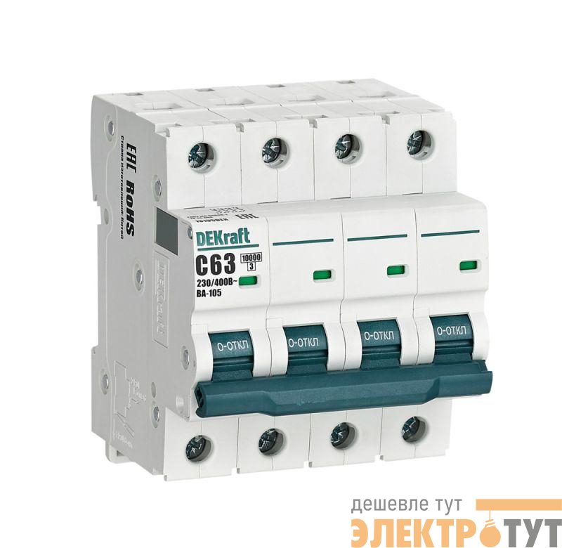 Выключатель автоматический модульный 4п C 63А 10кА ВА-105 DEKraft 13195DEK