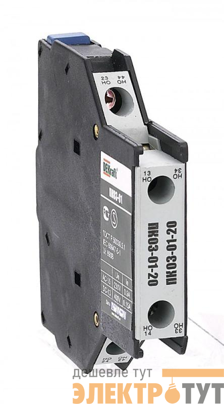 Приставка контактная ПК-03 боков. доп. контакты 2НО DEKraft 24109DEK