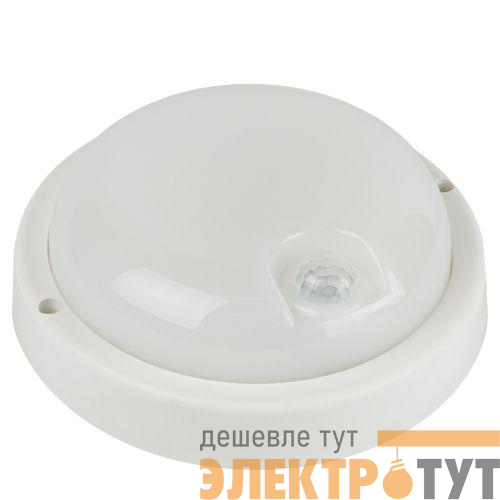 Светильник светодиодный SPB-201-3-40K-008 8Вт 4000К IP65 760лм ЖКХ с ИК датчиком движения бел. Эра Б0062507