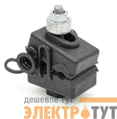 Зажим ответвительный CT 70 P (16-150/4-35кв.мм) (P645. SLIW 15.1. P2R95. ЗОИ 16-95/ЗОИ 35-150) ВК 20900481