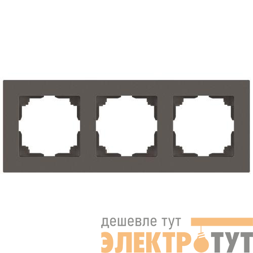 Рамка 3-м СП Accent 6-503-09 титан Intro Б0063793