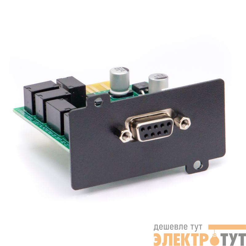 Адаптер AS400 (сухие контакты) для ИБП ДКС для Info Rackmount Pro DKC AS400INFO