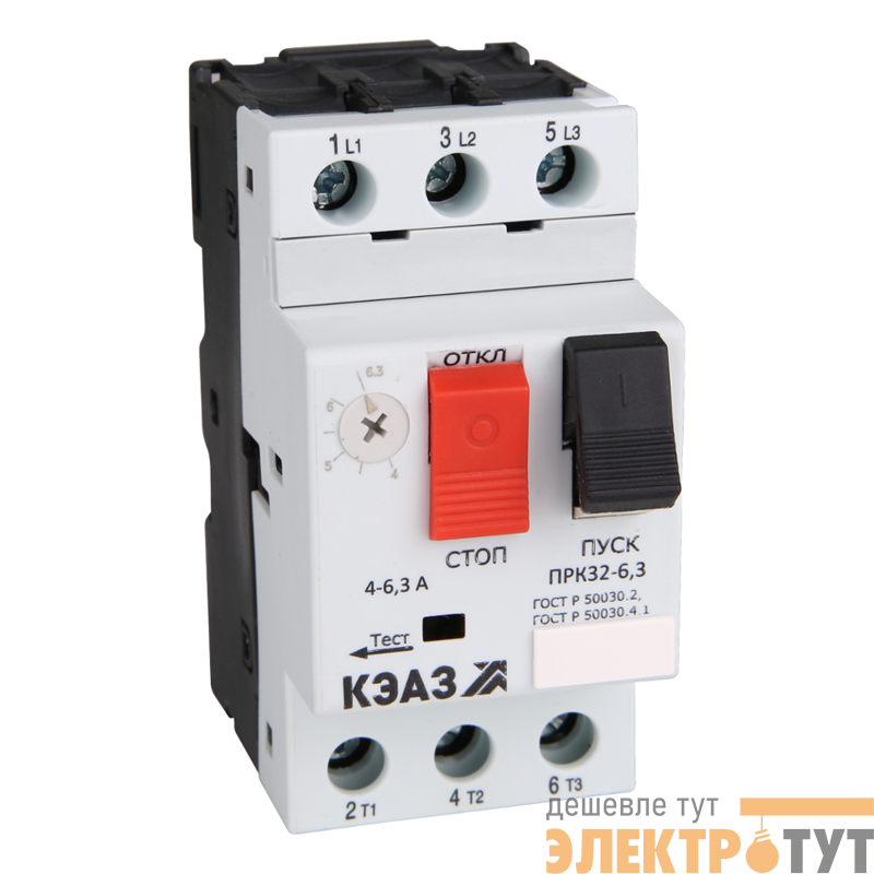 Пускатель ПРК32-0.16 КЭАЗ 269930