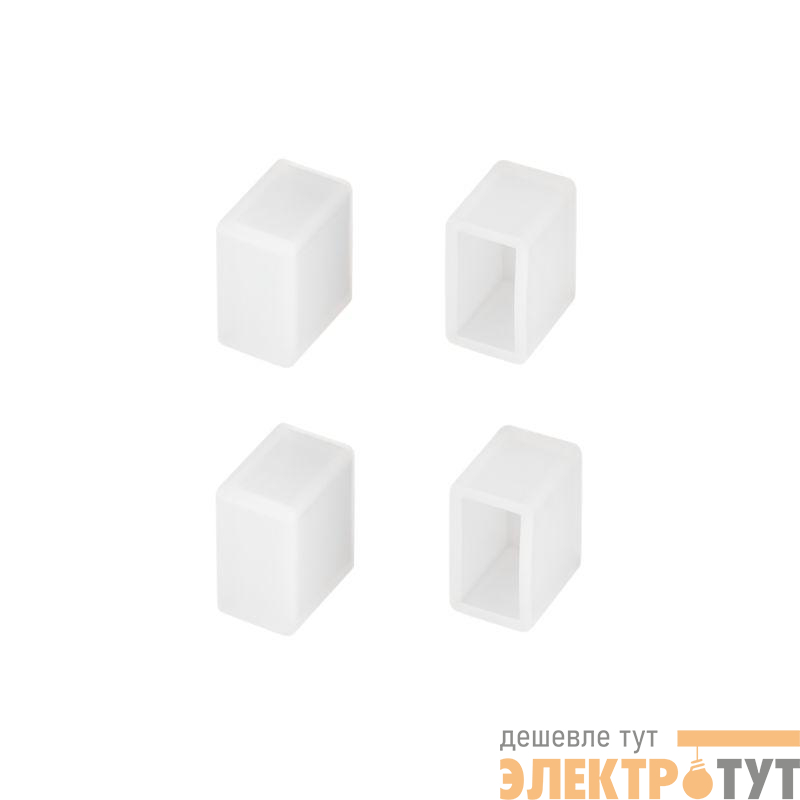 Заглушка WPH-FLEX-0612-SIDE WHITE глухая силикон Arlight 040823