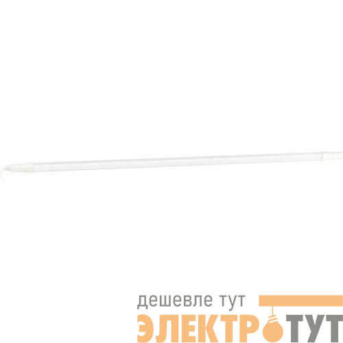Светильник светодиодный SPP-301-45-6K-M 45Вт 6500К IP54 4730лм 1220х39х31 линейный матов. Эра Б0066950