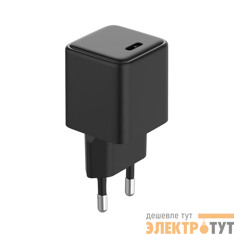 Устройство зарядное сетевое с одним портом USB-C 30Вт GaN Rexant 18-2205