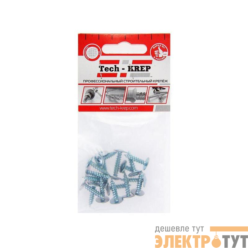 Саморез усиленный для тонкого метал. листа 4.2х19 (пакет) (уп.18шт) Zitar 102389