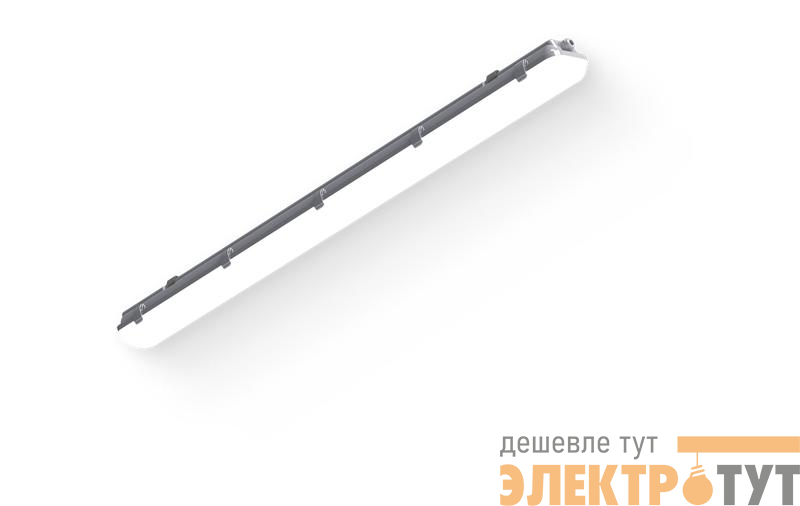 Светильник светодиодный SLIM 32 4000К IP65 1262х124х85 CRI80 milky II подвесной/накладной сер. CSVT ЦБ-00010703