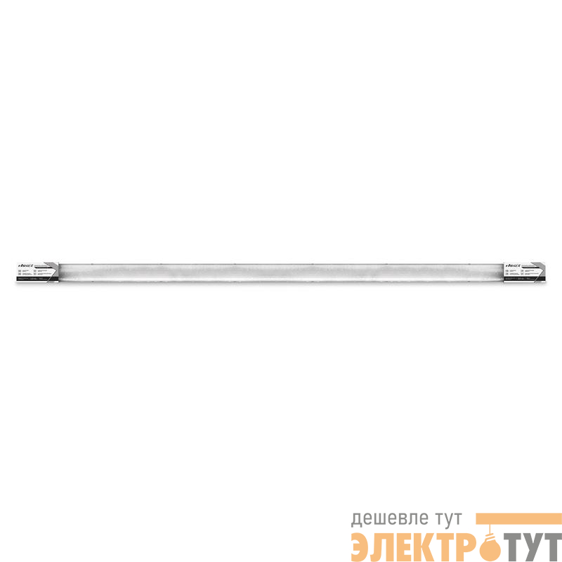 Светильник ССП-458 2хLED-Т8-1200 G13 IP65 1276х86х55мм герметичный под светодиодную лампу NEOX 4690612053264