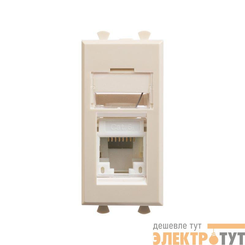 Розетка компьютерная 1мод. Avanti "Ванильная дымка" RJ45 кат.6A модульная DKC 4405371