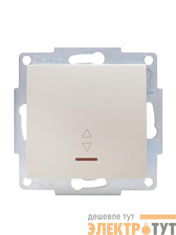 Переключатель проходной 1-кл .СП Vesna с индикацией механизм жемчуж./бел. перламутр. LEZARD 742-3088-114