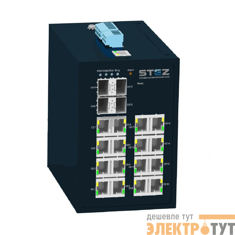 Коммутатор промышленный STEZ3216G-4GSFP-PN СТЭЗ 70110045