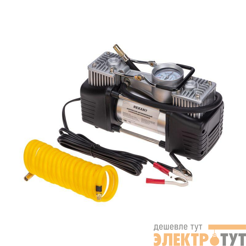 Компрессор автомобильный усиленный двухпоршневой в кейсе с набором инструментов (60л/мин 10 АТМ) Rexant 80-0524