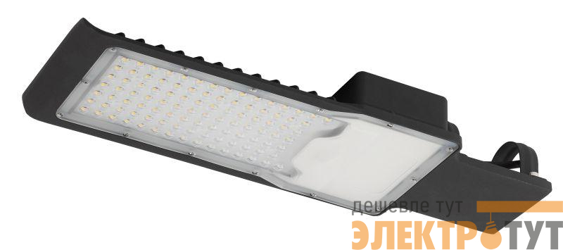 Светильник светодиодный SPP-503-0-50K-080 80Вт 5000К IP65 8000лм консольный (аналог ДКУ) Эра Б0043668