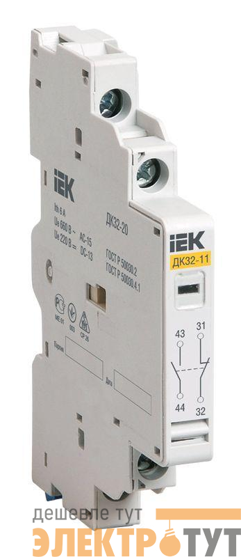 Контакт аварийный-доп. ДК/АК32-01 KARAT IEK DMS11D-FA01