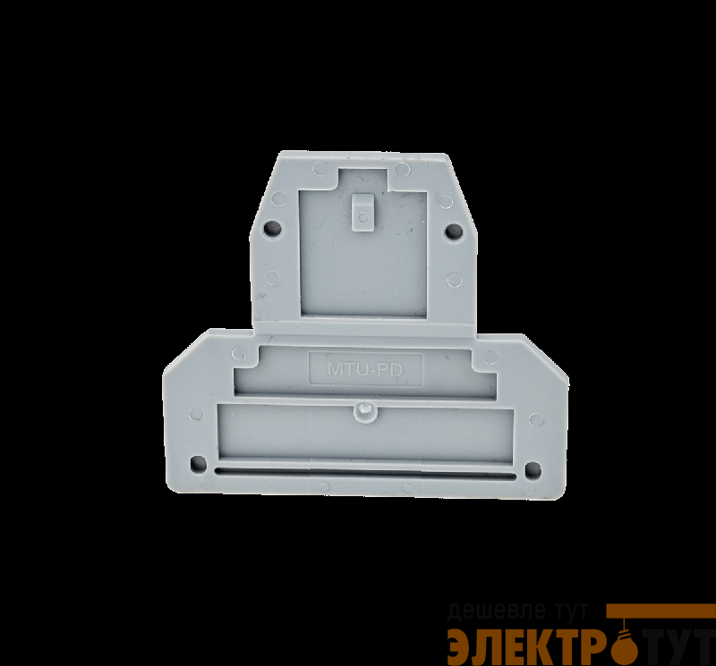 Заглушка торцевая MTU-PD для двухуровневых винт. клемм сер. (уп.20шт) ОВЕН 57453