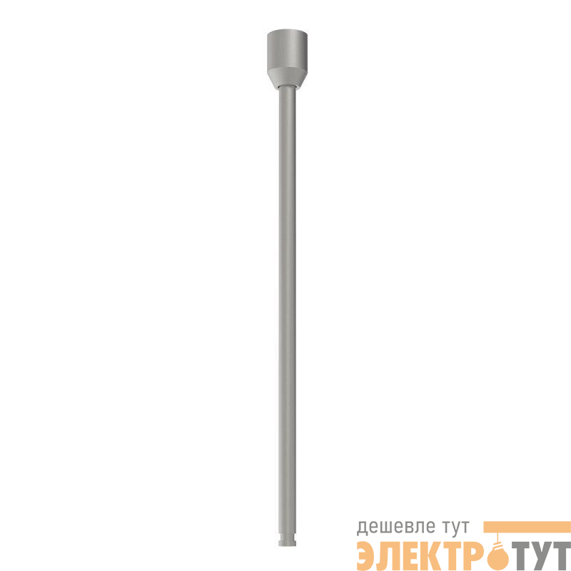 Подвес жесткий ART-APRIORI-ROD-E-L400 (TN) IP20 металл Arlight 047805