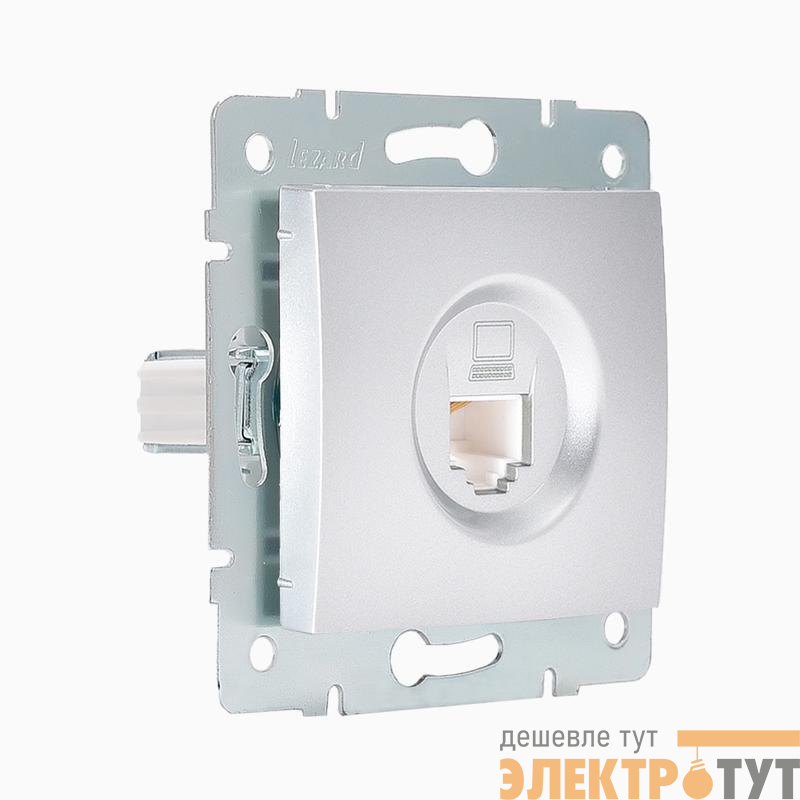 Розетка компьютерная 1-м СП Karina RJ45 механизм матов. серебр. LEZARD 707-4388-139