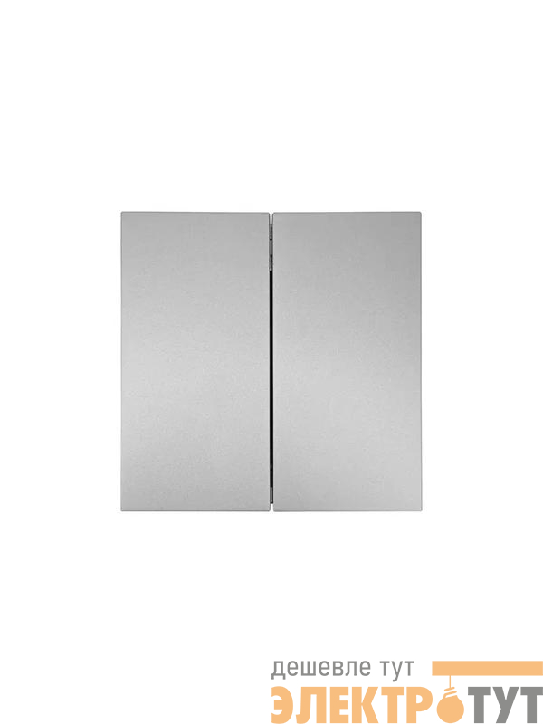 Выключатель 2-кл. СП ZIMA IP20 10А безвинт. зажим сер. матов. LEZARD 704-7488-101QC