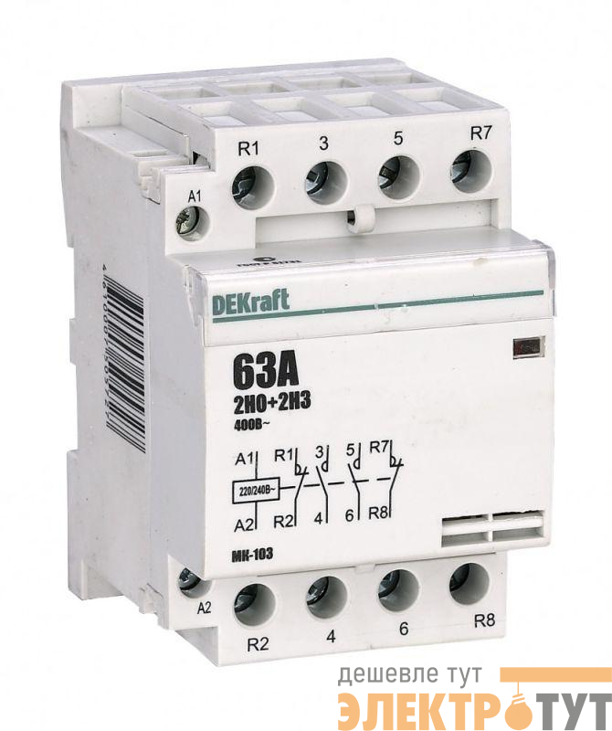 Контактор модульный МК-103 2НО+2НЗ 40А 230В DEKraft 18083DEK