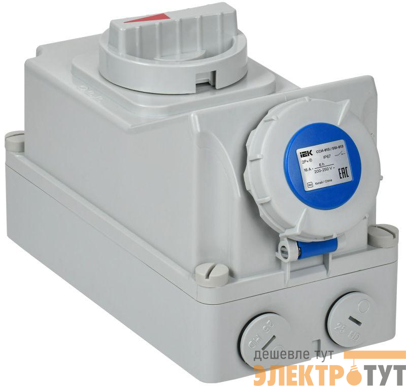 Розетка с мех. блокировкой 16А-6ч 220В 2P+PE ССИ-813 IP67 IEK PSR11-016-3-5-67