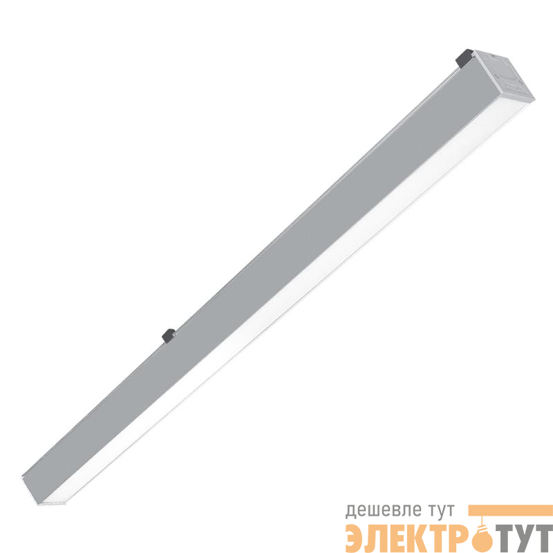 Светильник светодиодный FLORA-36 OPAL-1540 36Вт 4000К IP40 3100лм накладной/подвесной сер. CSVT ЦБ000012174