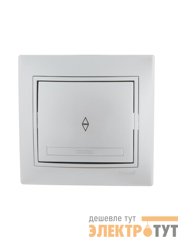 Переключатель проходной 1-кл. СП Mira 10А IP20 со вставкой сер. метал. LEZARD 701-1010-105