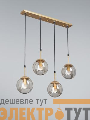 Люстра V4828-8/4S 4xE14 макс. 40Вт Vitaluce V4828-8/4S