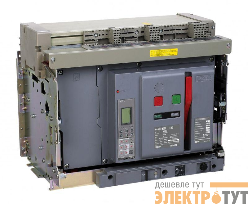 Выключатель автоматический воздушный выкатной 4P 2500А 100кА расцепитель Н ВА-752 SchE 27163DEK