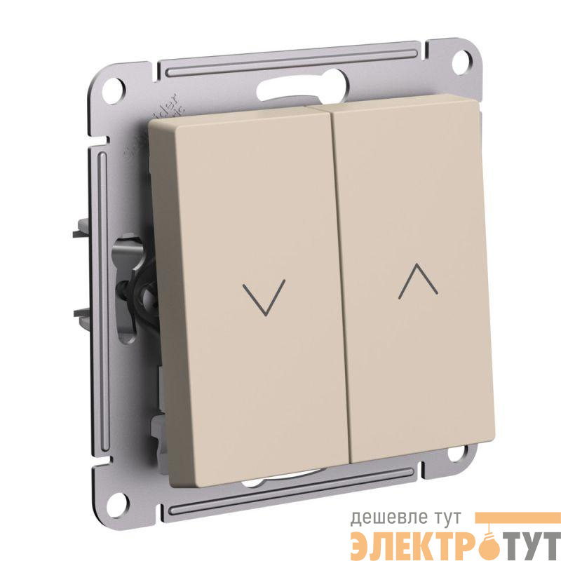 Выключатель для жалюзи 2-кл. AtlasDesign 10А механизм песочн. SE ATN001219