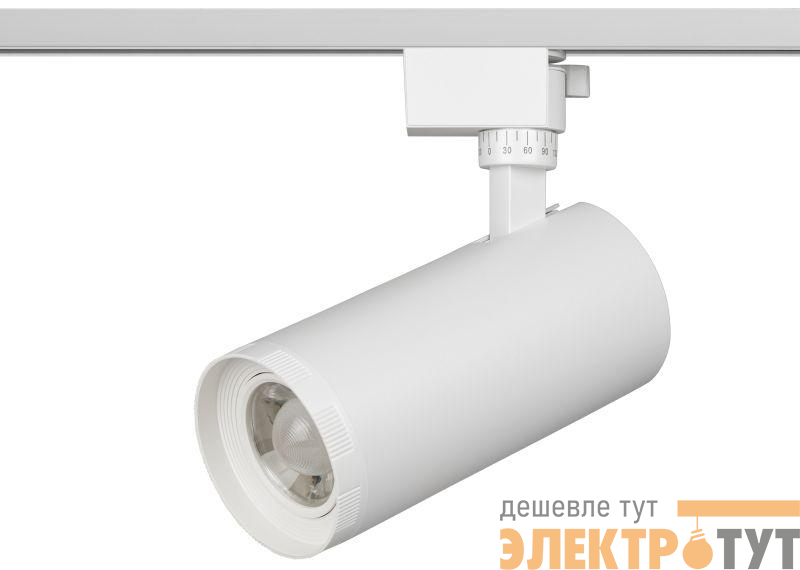 Светильник светодиодный трековый 1ф TR59 - 3040 WH 30Вт 4000К бел. Эра Б0054446