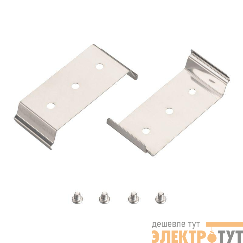 Фиксатор основания ARH-POWER-W88 металл Arlight 036431