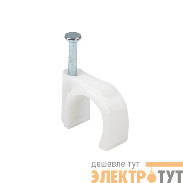 Скоба крепежная круглая с гвоздем d12мм пластик. (уп.50шт) EKF plcn-sr-12