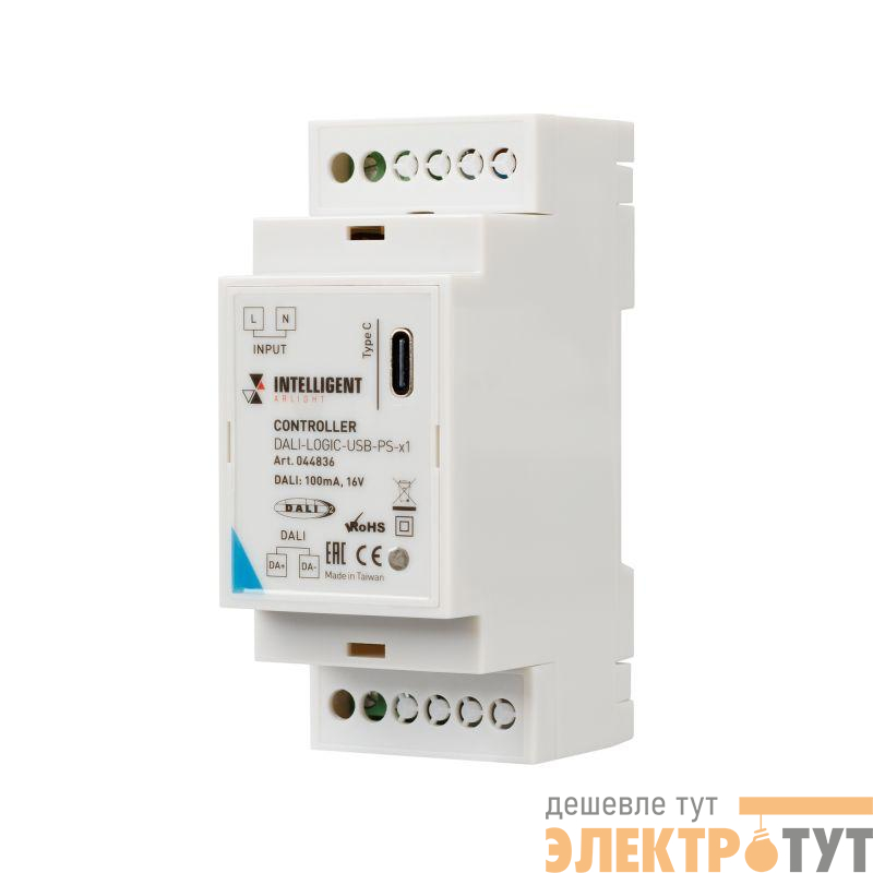 Контроллер DALI-LOGIC-USB-PS-x1 (BUS/230В) IP20 пластик INTELLIGENT Arlight 044836