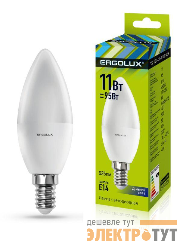 Лампа светодиодная LED-C35-11W-E14-6K 11Вт свеча 6500К холод. бел. E14 180-240В Ergolux 13620