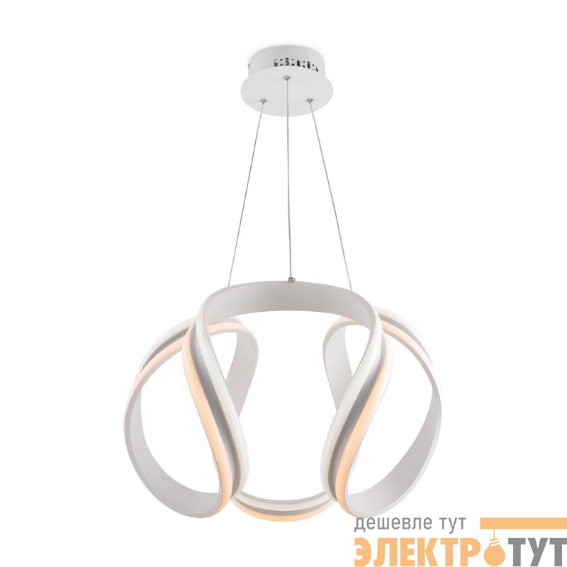 Светильник Haut 84Вт IP20 подвесной Freya FR10024PL-L84W