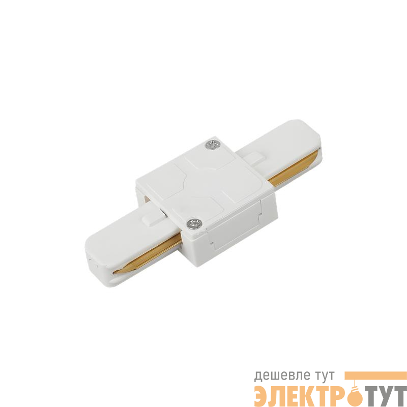 Коннектор I-образный ISB-WH для шинопровода SB бел. IN HOME 4690612060453