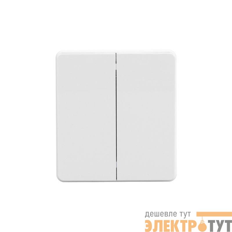 Переключатель проходной 2-кл. СП ROUND 10А перламутр Kranz KR-78-0709-1