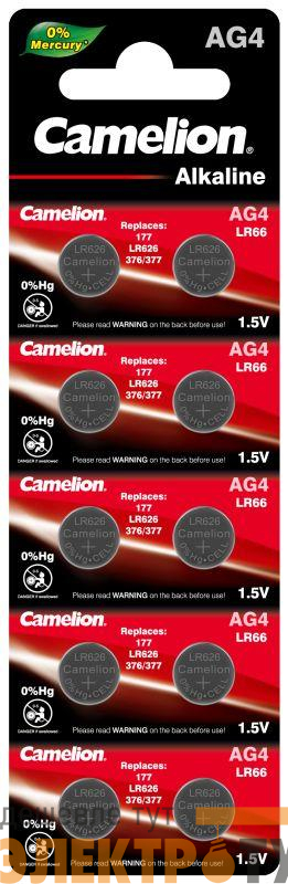 Элемент питания алкалиновый "таблетка" LR626/377A/177/G 4 Mercury Free AG4-BP0%Hg для часов BL-10 (блист.10шт) Camelion 12812