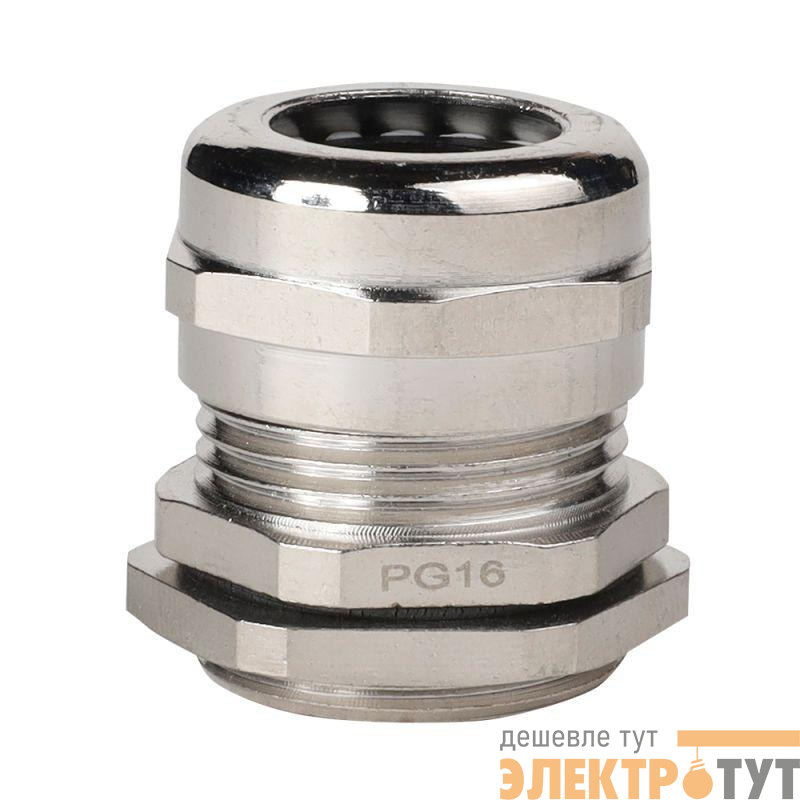 Сальник PGM16 d9-13мм IP68 метал. КЭАЗ 350598