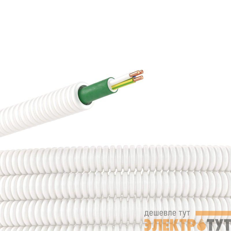Труба гофрированная ПЛЛ гибкая d20мм безгалоген. (HF) с кабелем ППГнг(А)-HF 3х1.5 РЭК ГОСТ+ бел. (уп.50м) DKC 8L82050HF