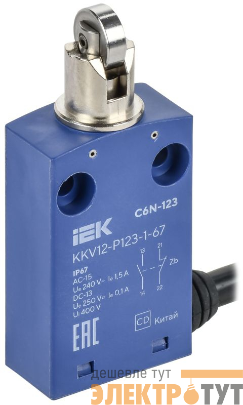 Выключатель концевой C6N-123 IP67 вертикал. толкатель с нажимным роликом IEK KKV12-P123-1-67
