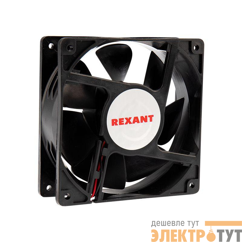 Вентилятор RX 12038MS 12 VDC Rexant 72-5121