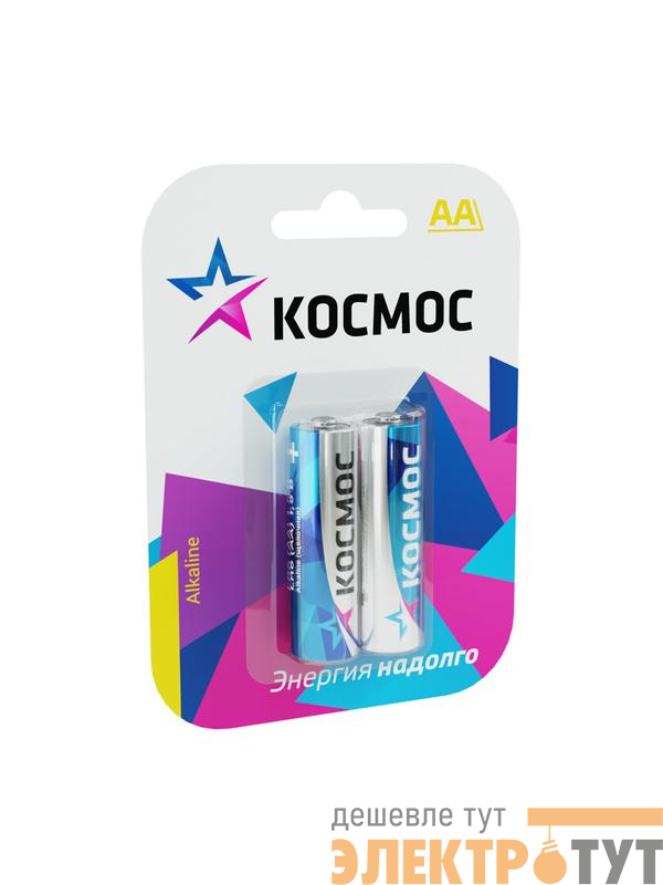 Элемент питания алкалиновый AA/LR6 BP-2 (блист.2шт) КОСМОС KOCLR62BL