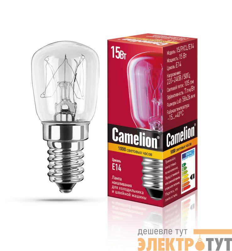 Лампа накаливания MIC 15/P/CL/E14 15Вт E14 220-230В для холодильников и швейн. машин Camelion 12116