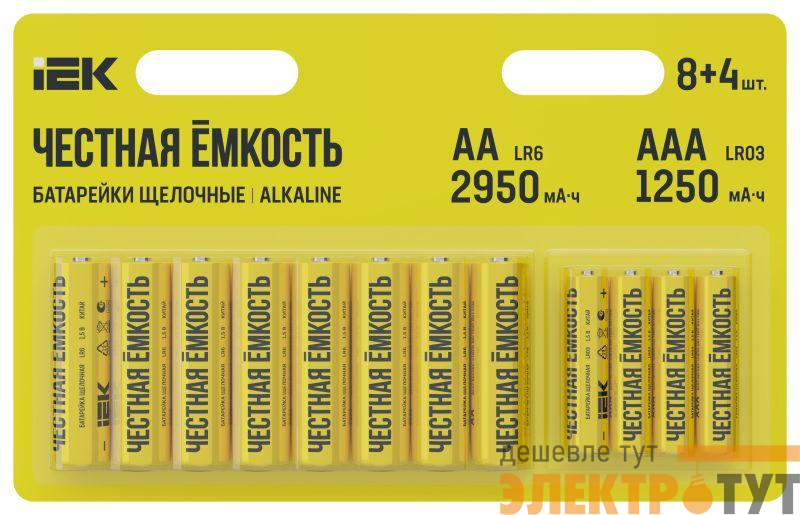 Элемент питания алкалиновый LR6/AA+LR03/AAA (блист.8+4шт) IEK ABT-LR06-LR03-OP-L08-04